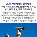 연흥농장 이미지