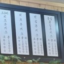 소한영돈가스 이미지