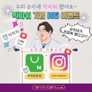 성원건어물