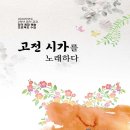 청원고등학교 이미지