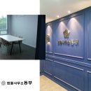 석동로-2 이미지