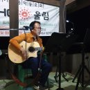 울림펜션