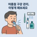이석형치과의원 이미지