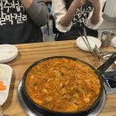 김태주선산곱창 네이버블로그
