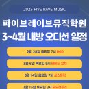 (주)비비드엔터테인먼트 이미지