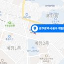 건축사사무소 혜림 이미지