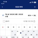 엠빌리어드 이미지