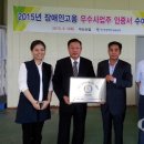 보령세탁 이미지