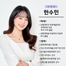 별하람초등학교 네이버블로그