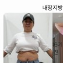 정왕나이스힐링앤점핑