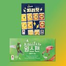 라이징윙스 주식회사 이미지