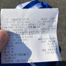 서울설렁탕사천점 이미지
