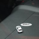 메트로모터스 이미지