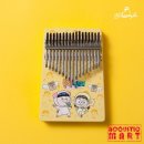 벤티볼리오