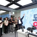 오픈스튜디오 이미지