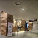 또봉이통닭 한라마을점 | 평창 라마다 호텔 스위트 객실 및 부대시설 이용후기