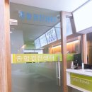 달서구보건소 이미지
