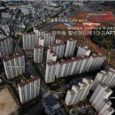 힐스테이트1단지 아파트 이미지