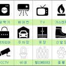 계대동문 편의점 앞 이미지