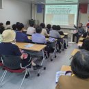 나주시립도서관 이미지