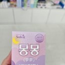 브이원 약국 이미지