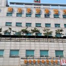 의료법인 은혜의료재단 이미지