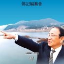 광장26호 Daum카페