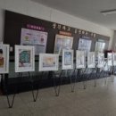 인천예일중 이미지