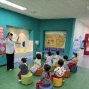 어린이체험관 (단체) 이미지