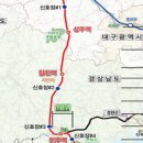 동명건설 네이버블로그