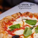 CUOCERE(쿠오체레)