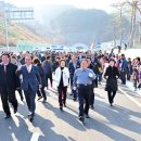 군위농업인