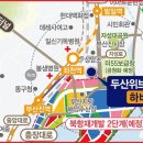 제니스관광 이미지