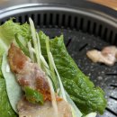 진안흑돼지숯불구이 네이버블로그
