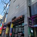 울릉도Family호텔 이미지