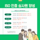 ㈜드림이앤씨 이미지