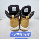 서울숲명품세탁 이미지