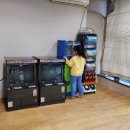 원감자탕 정글짐 이미지