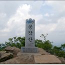 공항시장역 2번 출구 앞 이미지