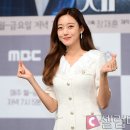 배우 오승아 - MBC 일일드라마 '세 번째 결혼' 제작발표회에 이미지