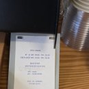 네스토(NESTO) | 영등포구청역 숨은 빵맛집 네스토Nesto베이커리(무화과크림치즈 최애등극★)