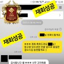 한들제분 | ISTJ 애착유형! 회피형일 가능성 높은 이유?!