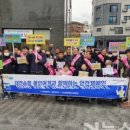 (사)대전장애인인권포럼 이미지