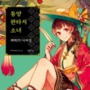 디자인812 이미지