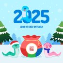 빈스테이 이미지