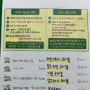 요술집 이미지