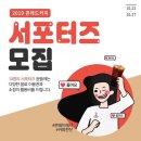 콘레드커피 - 미추홀구 인하로 77 | 콘레드커피
