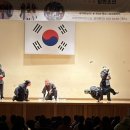 백합초등학교 | 라스트릿크루의 찾아가는 학교 공연 - 울산백합초등학교 | 울산학교공연 | 초등학교공연 | 퓨전퍼포먼스...