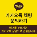 화우요가