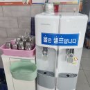 부산 국밥 맛집[가야포차선지국밥] 본점 수구레국밥 선지국밥 맛집 추천